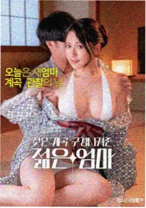 纪录长片归档区封面